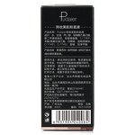 Liquid Foundation - OEM 40ML Full Concealer Waterproof CPNP EU EC REP