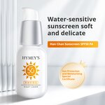 Facial Sunscreen - SPF50+ Waterproof Breathable Moisturizing Whitening Face Body