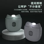Electric Nail Clipper - OEM Automatic Grinder Polishing LED Light Baby Adult