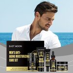 Men's Skin Care Set - OEM Anti-Aging Moisturizing CPNP EU EC REP Certified