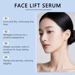 Face Lift Serum - OEM 30ml Instant Firming Anti-Wrinkle CPNP EU EC REP
