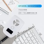 Ultrasonic Repellent - OEM Night Light Mosquito Mouse Electronic Switch Display