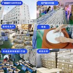 Neon LED Strip - OEM 5V Colorful Smart Flexible Silicone Soft Light