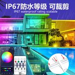 Neon LED Strip - OEM 5V Colorful Smart Flexible Silicone Soft Light