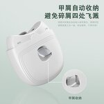 Electric Nail Clipper - OEM Automatic Grinder Polishing LED Light Baby Adult