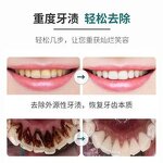 Dental Scaler - OEM Ultrasonic Calculus Remover Teeth Whitening Pen Cleaner