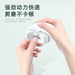 Electric Nail Clipper - OEM Automatic Grinder Polishing LED Light Baby Adult