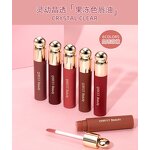 Lip Glaze Manufacturer - OEM Mirror Water Luminous Glass Doodle Moisturizing Oil