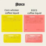 Fat Loss Coffee Liquid - Gym Office No Additives Corn Whisker EGCG Instant Tube