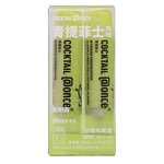 Concentrated Drinks - Tea Flavor Cocktail Easy Carry DIY Instant Small Tube