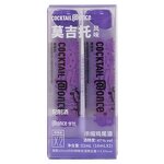 Concentrated Drinks - Tea Flavor Cocktail Easy Carry DIY Instant Small Tube