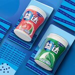Chewing Gum - Yida 56g Sugar Free Peppermint Various Tastes Exotic Snack