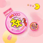 Bubble Gum - 22g Jar Packed Fruity Flavored Kids Leisure Chewing Gum Candy
