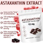 Astaxanthin Softgels - Private Label Eye Internal Circulation Health Support