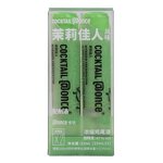 Concentrated Cocktail - Mojito Flavor Easy Carry DIY Instant Coffee Liquid Tube