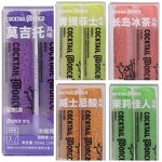 Concentrated Drinks - Tea Flavor Cocktail Easy Carry DIY Instant Small Tube