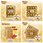 Dark Chocolate Ball - Halal 30pcs Box Valentines Crispy Best Price Compound