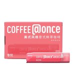 Instant Coffee Liquid - Gym Office No Additives Easy Carry Refreshing Small Tube