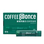 Instant Coffee Liquid - Gym Office No Additives Easy Carry Refreshing Small Tube