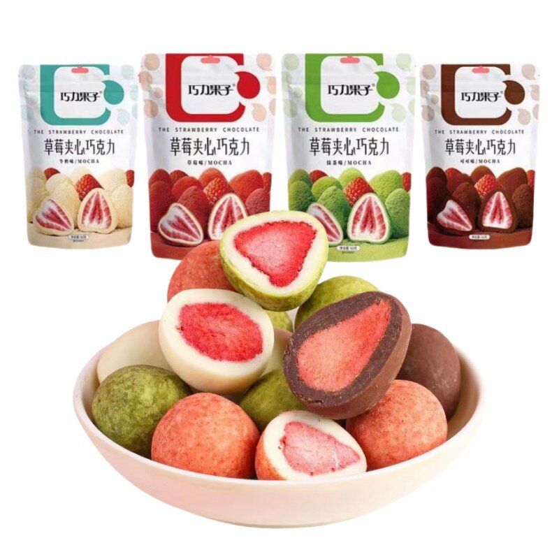 Chocolate Snacks - Wholesale Freeze Dried Strawberry Covered Various Fruit Flavors