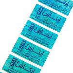 Scratch Off Label - Custom Water Resistant Tamper Proof QR Code Anti-Counterfeit