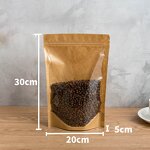 Coffee Kraft Pouch - Custom Recycled Flat Bottom Paper Bag Food Packaging Coffee