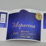 Wine Label Rolls - Gold Foil White Textured 3D Relief Moisture Proof Fridge Suitable