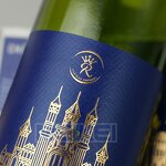 Wine Label Rolls - Gold Foil White Textured 3D Relief Moisture Proof Fridge Suitable