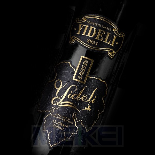 Vodka Liquor Labels - Spot UV Multi Layer 3D Gold Durable Texture Paper Waterproof