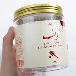 Honey Bottle Sticker - Gold Foil Embossed Texture Paper Waterproof Juice Bottle Label