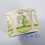 Reed Diffuser Label - Custom Print Alcohol Proof Gold Foil Matt Vinyl Waterproof