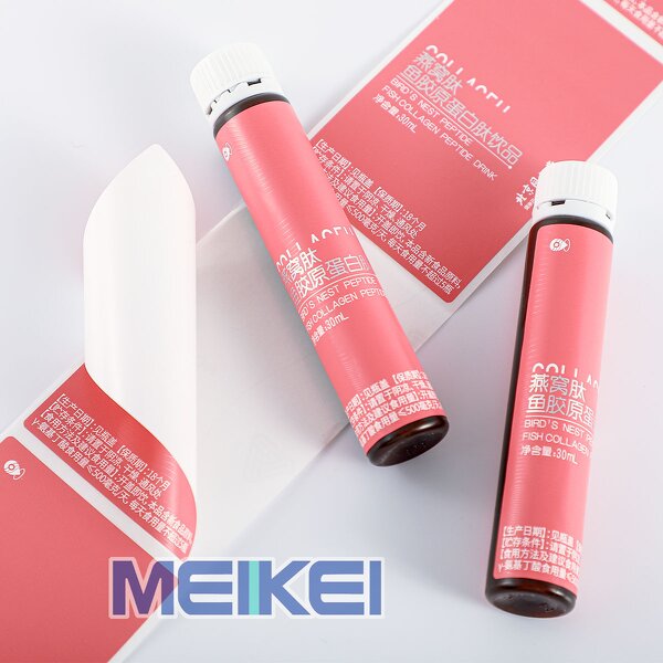 Peptide Vial Sticker - Custom Logo Waterproof 2Ml 10Ml 3Ml Gold Foil Printing