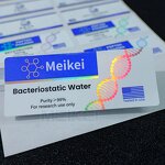 Small Bottle Labels - Waterproof Brushed Silver 5ml 10ml Peptide Vial Holographic