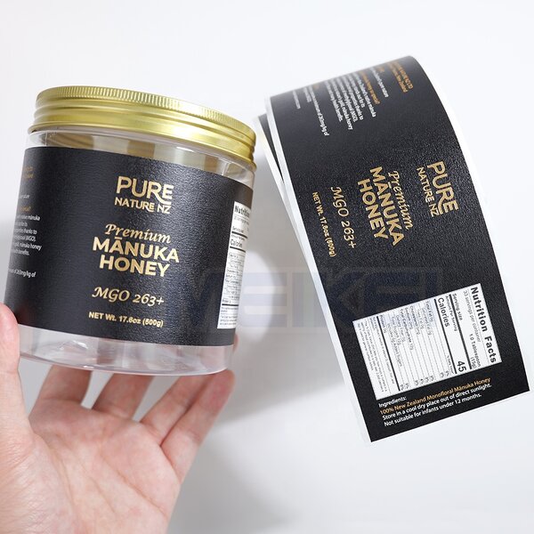 Honey Bottle Sticker - Gold Foil Embossed Texture Paper Waterproof Juice Bottle Label