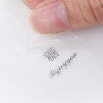 Gift Box Sticker - Gift Boxes Logo UV Transfer Waterproof Custom Service Sticker