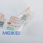 Milk Bottle Labels - Custom Flexo Luxury Ultra Clear BOPP Gold Cold Foiling Print