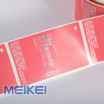 Peptide Vial Sticker - Custom Logo Waterproof 2Ml 10Ml 3Ml Gold Foil Printing