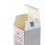 Skincare Packaging Box - Silver Foil 350G Matte White Waterproof Small Cosmetic Box