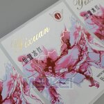 White Label Rolls - High End Spot UV Gold Logo 3D Embossed Offset Printing Custom Design