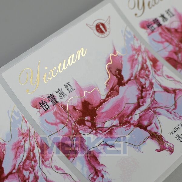 White Label Rolls - High End Spot UV Gold Logo 3D Embossed Offset Printing Custom Design