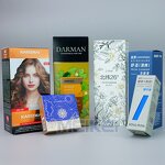 Cosmetic Paper Boxes - Luxury Skin Care Custom Logo Foil Stamping Cardboard Makeup