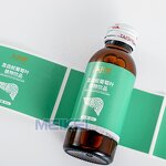 Syrup Bottle Labels - Custom Print Waterproof 8Oz 4Oz Medicine Cough Syrup Glass