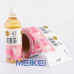 Juice Water Labels - Custom Printing Waterproof Adhesive Mango Mineral Bottle Sticker
