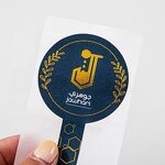 Tamper Proof Seal - Custom Gold Foil Stamp Security Honey Jars Bottle Sticker