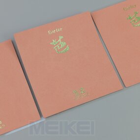 PU Leather Labels - Waterproof Gold Foil Adhesive Custom Logo for Jar Bottle Stickers