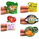Fruit Label Sticker - Custom Seal Gold Foil Stamp Food Safety Vegetables Fruit Sticker