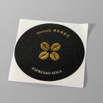 Perfume Bottle Label - Custom Printed Matte Black Textured Paper Gold Foil Embossed