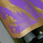 Gold Foil Wine Labels - High-end 3D Relief Textured Black Embossed Custom Logo Moisture Proof