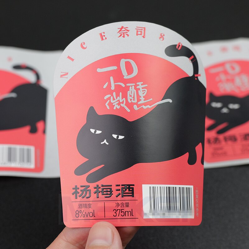 Liquor Sticker Labels - 3D Embossed Spot UV Double Sided Waterproof Anti-ice Bucket