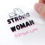 Cosmetic Bottle Sticker - UV Transfer Custom Design 3D Waterproof Adhesive Label